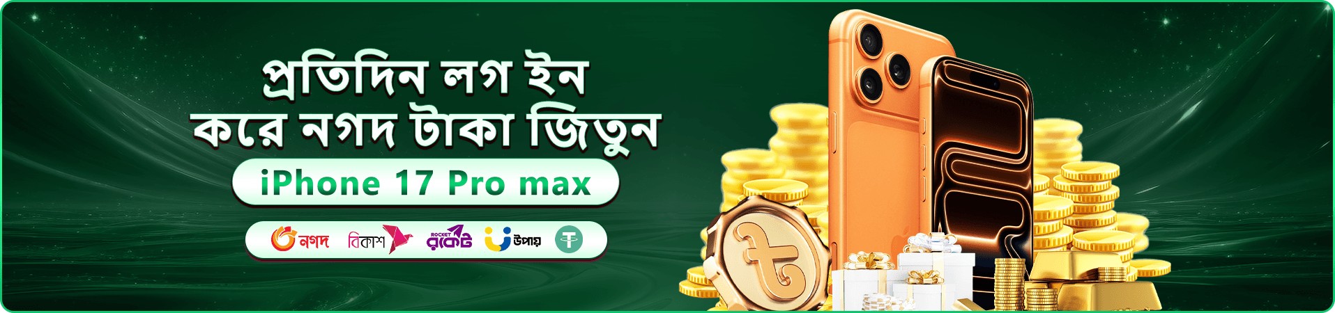 baji affiliate apps responsible গাইড ও ক্যাসিনো ভূমিকা